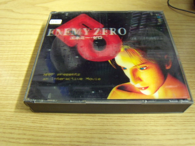 Enemy Zero -JAP-