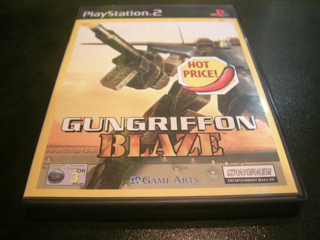 Gungriffon Blaze -PAL-
