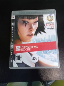 Mirror's edge PAL