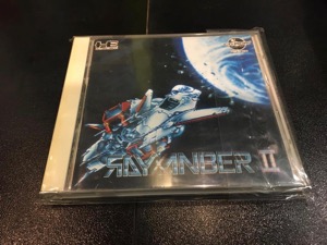 Rayxanber II -JAP-