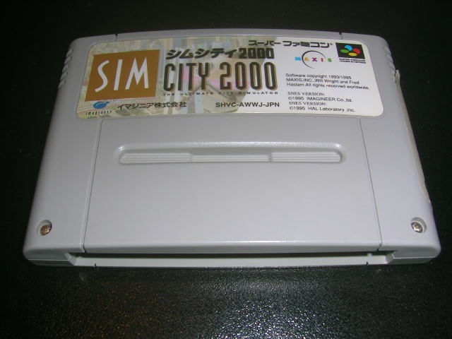 Sim City 2000 -JAP-