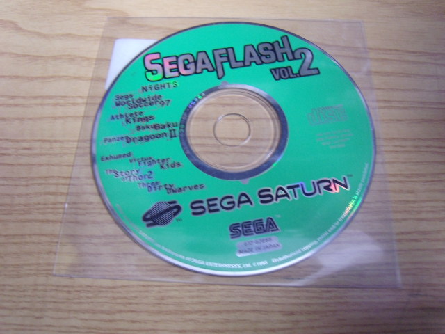 Sega Flash Vol 2 -PAL-