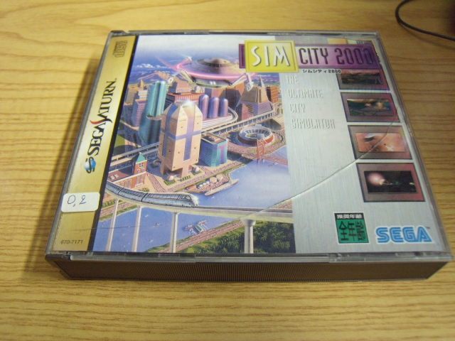 SimCity 2000 -JAP-