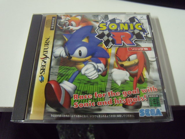 Sonic R -JAP-
