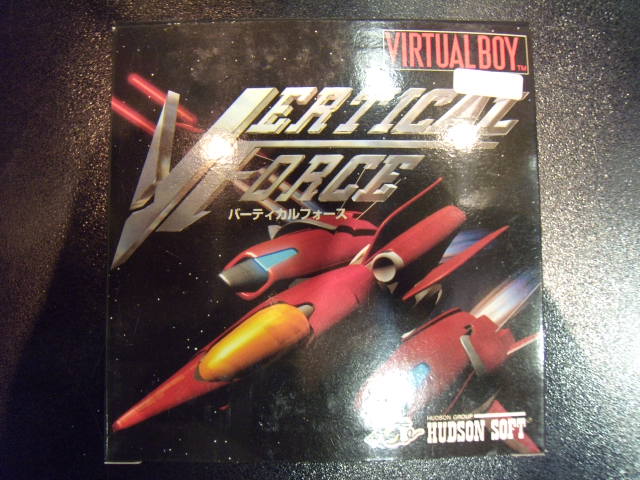 Vertical Force - JAP