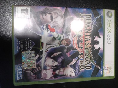 Phantasy Star Universe PAL
