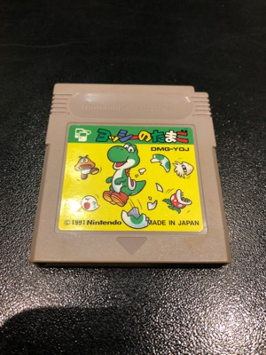 Yoshi's Wolly World Limited Edition